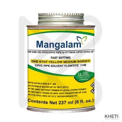 PVC Solvent Cement (250ml)